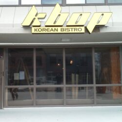 Exterior Bistro Signs